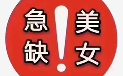 九九热线精品视频98